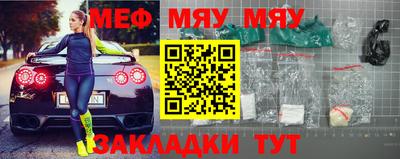 apvp Кулебаки