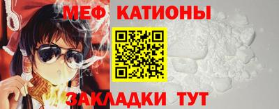 apvp Кулебаки