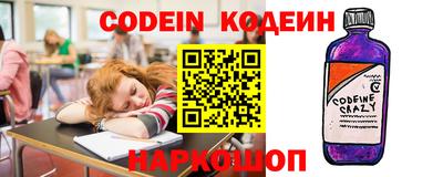 амфетамин Кумертау