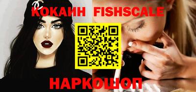 амфетамин Кумертау