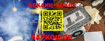apvp Кулебаки
