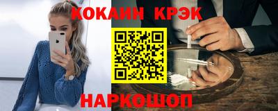 амфетамин Кумертау