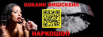 винт Кунгур