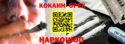 apvp Кулебаки