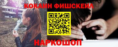 амфетамин Кумертау