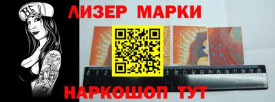 винт Кунгур