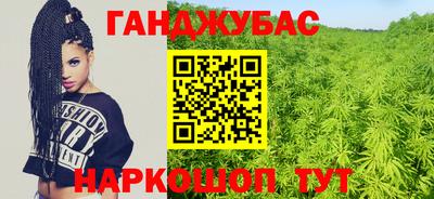 амфетамин Кумертау