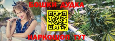 apvp Кулебаки