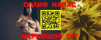 винт Кунгур