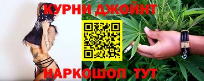 apvp Кулебаки