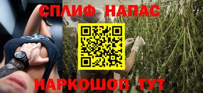apvp Кулебаки