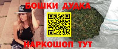 амфетамин Кумертау
