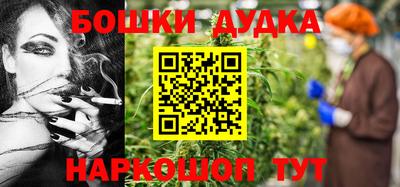 амфетамин Кумертау