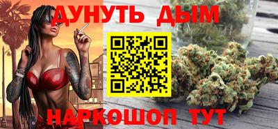 амфетамин Кумертау