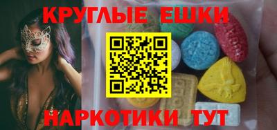 винт Кунгур