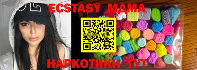винт Кунгур