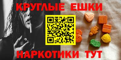 apvp Кулебаки