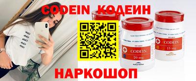 винт Кунгур