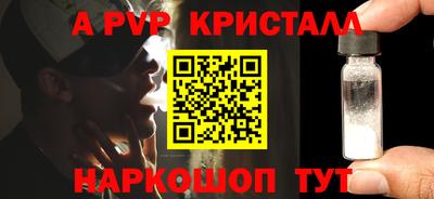 амфетамин Кумертау
