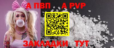 амфетамин Кумертау