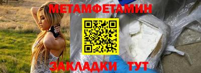 apvp Кулебаки