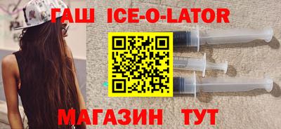 винт Кунгур