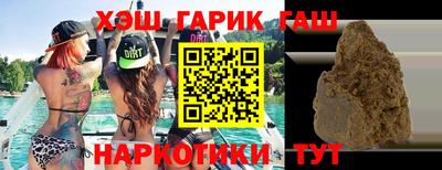 apvp Кулебаки