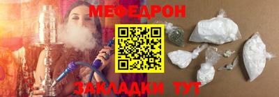apvp Кулебаки