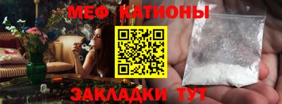 амфетамин Кумертау