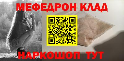 apvp Кулебаки