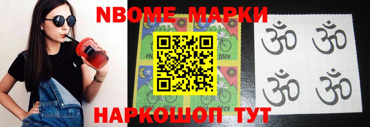 LSD-25 экстази ecstasy  Вход с VPN  LSD-25 экстази ecstasy  ЛСД экстази  Кингисепп 